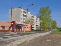 Первоуральск, улица Зои Космодемьянской, дом 19. многоквартирный дом