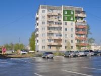 Pervouralsk, Sakko i Vantsetti st, 房屋 1А. 公寓楼