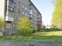 Pervouralsk, Sakko i Vantsetti st, house 7. Apartment house