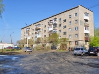Pervouralsk, Sakko i Vantsetti st, house 7. Apartment house
