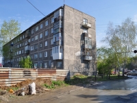 Pervouralsk, Sakko i Vantsetti st, house 14. Apartment house