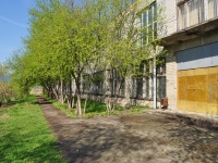 Pervouralsk, college Первоуральский металлургический колледж, Sakko i Vantsetti st, house 17Г