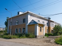 Pervouralsk, Sakko i Vantsetti st, house 3. post office