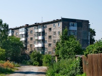 Pervouralsk, Sakko i Vantsetti st, 房屋 14. 公寓楼
