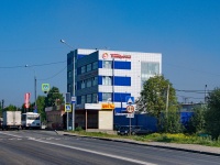 Первоуральск, улица Талица, дом 12. офисное здание