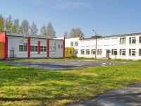 Pervouralsk, 学校 №4, Tsvetochnaya st, 房屋 2А