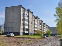 Pervouralsk, Tsvetochnaya st, house 2. Apartment house