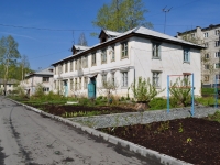 Pervouralsk, Tsvetochnaya st, house 5. Apartment house