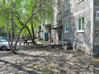 Pervouralsk, Tsvetochnaya st, house 9. Apartment house