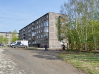 Pervouralsk, Tsvetochnaya st, house 11. Apartment house