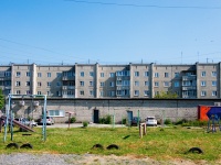 Pervouralsk, Tsvetochnaya st, 房屋 4. 公寓楼