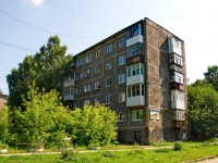 Pervouralsk, st Tsvetochnaya, house 9. Apartment house