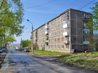 Pervouralsk, Yubileynaya st, 房屋 1. 公寓楼