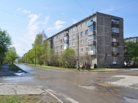 Pervouralsk, Yubileynaya st, 房屋 5. 公寓楼