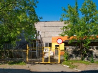Первоуральск, улица Юбилейная, дом 3А. детский сад №42