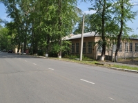 Pervouralsk, ave Il'icha, house 4Б. office building