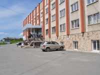 Pervouralsk, Il'icha ave, house 13А к.1. office building