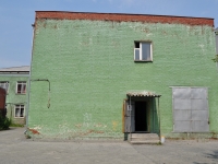 Pervouralsk, Il'icha ave, house 26А. printing-office