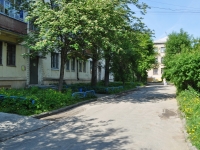 Первоуральск, Ильича проспект, дом 29. многоквартирный дом