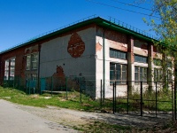 Pervouralsk, creative development center Центр детского творчества, Il'icha ave, house 28А