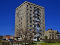 Первоуральск, Ильича проспект, дом 1А. многоквартирный дом