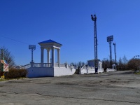 Pervouralsk, sport stadium 