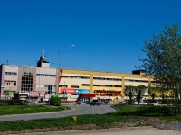 Pervouralsk, shopping center "Стройинтерьер", Il'icha ave, house 29А к.8