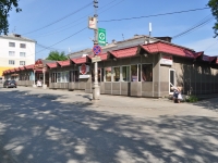 Первоуральск, Ильича проспект, дом 21А. магазин