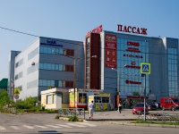 Pervouralsk, shopping center "Пассаж", Il'icha ave, house 28В
