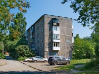 Первоуральск, улица Вайнера, дом 25А. многоквартирный дом