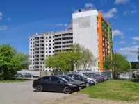 Первоуральск, улица Вайнера, строящееся здание 