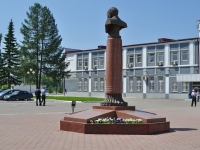 Pervouralsk, monument Ф.А. ДаниловуTorgovaya st, monument Ф.А. Данилову