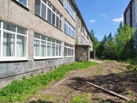 Pervouralsk, 国立重点高级中学 №21, Stroiteley st, 房屋 5