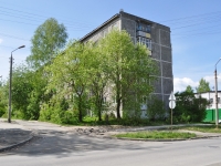 Pervouralsk, Stroiteley st, house 8. Apartment house
