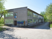Pervouralsk, nursery school № 22 «Искорка», Stroiteley st, house 42Б