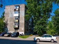 Pervouralsk, Stroiteley st, house 8А. Apartment house