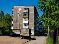 Первоуральск, улица Строителей, дом 14А. многоквартирный дом