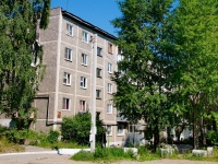 Pervouralsk, Stroiteley st, house 22. Apartment house
