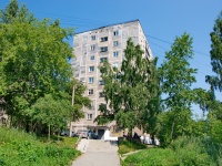 Первоуральск, улица Строителей, дом 42А. многоквартирный дом