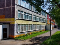 Pervouralsk, lyceum №21, Stroiteley st, house 5