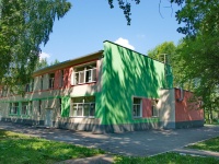 Первоуральск, Детская поликлиника  №2, улица Строителей, дом 26А
