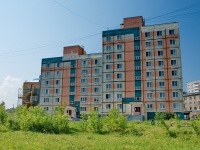 Pervouralsk, Stroiteley st, 房屋 32Б. 公寓楼