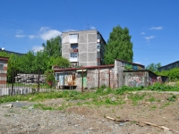 Первоуральск, улица Строителей, хозяйственный корпус 