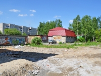 Pervouralsk, Stroiteley st, service building 