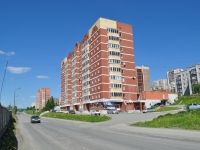 Pervouralsk, Beregovaya st, 房屋 12А. 公寓楼