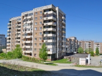 Pervouralsk, Beregovaya st, house 44. Apartment house