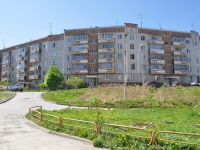 Pervouralsk, Beregovaya st, house 56. Apartment house