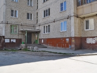 Первоуральск, улица Береговая, дом 60. многоквартирный дом