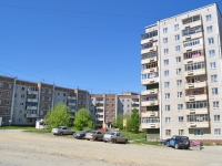 Pervouralsk, Beregovaya st, house 62. Apartment house