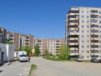 Pervouralsk, Beregovaya st, 房屋 62. 公寓楼